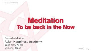 Maitreya Rael: Meditation "To be back in the Now" (70-06-12)