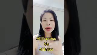 Aliexpress vs Alibaba #shorts