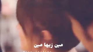 احلى الحلوين 🥰❣️نازلي وعلي 💕💫 لا تنسو تشتركو بالقناة وتفعلو زر الجرس ولايك💖🔔👍🏻