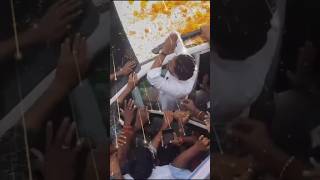 వైఎస్ జగన్ పులివెందుల పర్యటన |jagan songs#ysjagan #ysrcp #shorts #trending #youtubeshorts #ytshorts