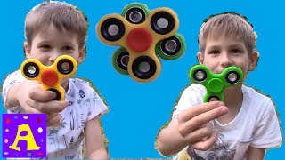 FIDGET SPINNERS Спиннер появись Влад и Свят играют Спиннерами