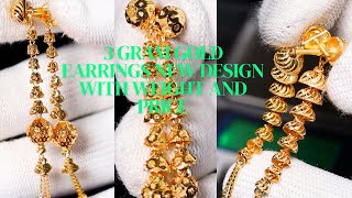 3 gram gold earrings new design with weight and price