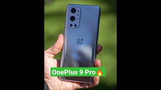 OnePlus 9Pro 🔥🔥🔥