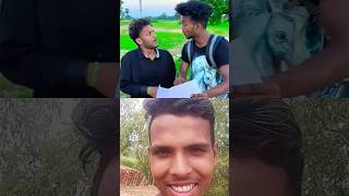 गांव कहाँ पड़ेगा 😂😂 #comedy #realfools #surajroxfunnyvibeo #vikramcomedyvideo #memes