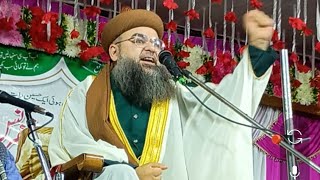 New bayan | Mufti salman azhari| sayyad shabahat miya new takri| mufti shahre yaar | shabbir barkati