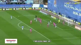 Xabi Prieto Goal - Real Sociedad vs Levante (1-0) 18/02/18