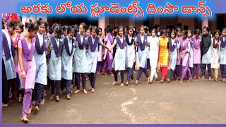 Araku Tribal school Dimsa Dance performance/Araku AP in India.