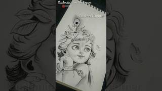 cute little Krishna drawing 😘 #krishna #drawing #art #ytshorts #shorts #shortsfeed #like #subscribe