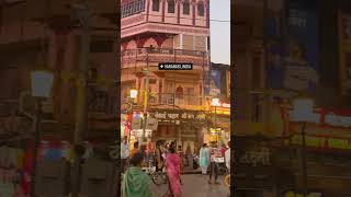 #kaashi #sukoon #shortsvideo #ghoomighoomi #shortsvideo #ghoomighoomi #beautiful #banaras #puja