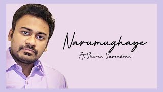 Narumughaye | Iruvar| #narumugaye #iruvar #mohanlal #unnikrishnanhits #tamil #youtube