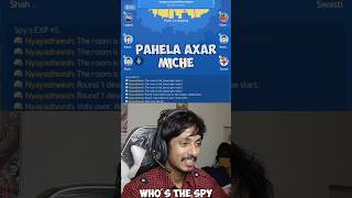 Who is The Spy?? 🤯🤯 #shorts We Play l The Game is So Cool