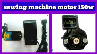 how to repair Victoria Sewing machine motor