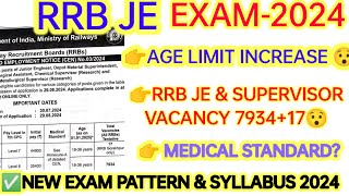 RRB JE & SUPERVISOR VACANCY 2024 | JE EXAM PATTERN & SYLLABUS 2024😯