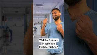 Pflege Cremes #arzt #krankenhaus #krankenpflege #krankenschwester #medizin #pflege #pfleger