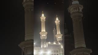 Makkah | Al Haram Live 29/08/2024