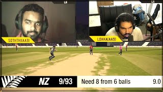 Last Over Thriller At Oval | New Zeland vs England | T10 Cricket 19 | 2022 Gameplay