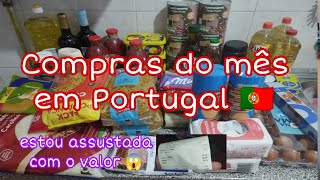 Compras do mês em Portugal🇵🇹 / Fomos no Continente de Coimbra.