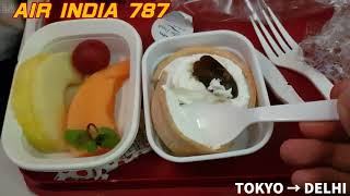 TOKYO→DELHI 🇮🇳 AIR INDIA 787