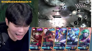 Jonathan Liandi Sakit Punggung Gendong Publik AFK 😂😂 - Mobile Legends