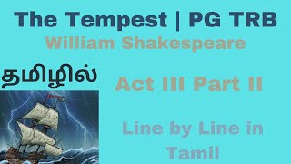 The Tempest Act III, Part II - Line by Line