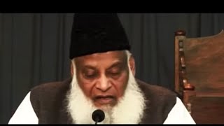 dr israr ahmed ko sunna kaisa hai❓mufti abdul rehman abid