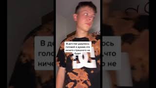 Ахахахаха,самая жизненная жиза😂😂🤯