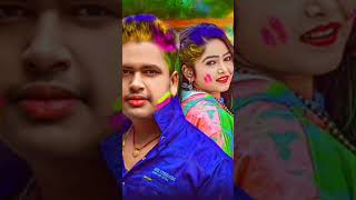 #video #avdhesh Premi Holi mein jarurat v bhatija ka mausi Sonar bhatijava bhatijava ke mausi