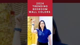 Trending Bedroom wall Colors #trendingcolors #bedroomcolour #bestcolour