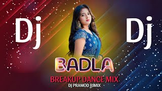 Dj Badla || New Sambalpuri Song || New Sambalpuri Dj Song || Sambalpuri Dj Song