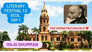 Literary Festival 1.0 GCUL❤️✨| Faiz Ahmad Faiz Ghazals |Hajo Ghumman Vlogs |Classical Music | Ep.22