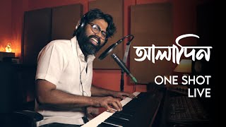 Aladdin | One Shot Live | New Bengali Song | 2022