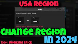 How to Change Region in 2024 | How to change region Pakistan to Usa region in 2024