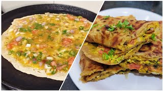 चपाती अंडा रोल | Instant And SimplebChapati Egg Roll | Roti Egg Toll Recipe