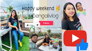 'Onekdin por weekend ta besh valo katlo☺️🥳'#shreyashidebnath #banglavlog