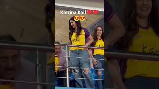 Katrina Kaif is here❤️ WPL Live Match😍 #song #bollywood #wpl #wpl2024 #newsong #dream11 #katrinakaif