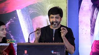 "Sye Raa Narasimha Reddy" Movie Press Meet 02 | sicd