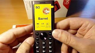 BQ1858 BARREL | Распаковка первое включение