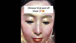 😱 Chinese Viral peel off Mask 💯 #viral #shorts #short #ytshorts