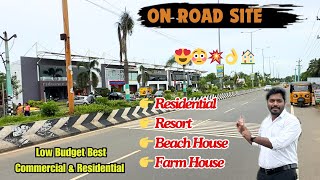 🏘❤️Low budget beach house Property sale in ECR chennai👌Walkable Distance💥 Residential&commercial use