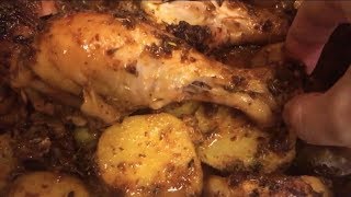 🍗🍗دجاج مشوي في الفرن مع بطاطا | . Baked chicken and potatoes.