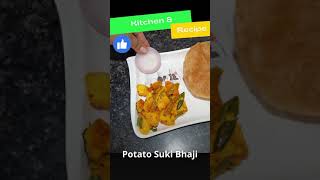 બટાકાની સૂકી ભાજી | Potato Suki Bhaji Recipets #Shorts