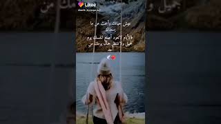 عيش حياتك٠٠