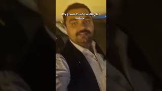 Flyjinnah Crushed landing in Lahore #shortvideo #trending #viralreels #viral #reels # video