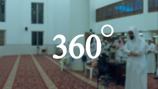 بتقنية 360 ْدرجة ( VR )  إقامة الصلاة للشيخ عبدالله مليباري وصلاة العشاء للشيخ عبدالولي الأركاني