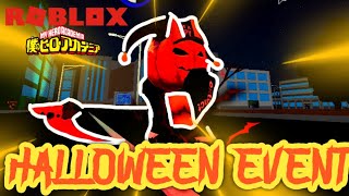 HOW TO GET THE NEW HALLOWEEN SCYTHE| Halloween Event 2019| Boku No Roblox Remastered