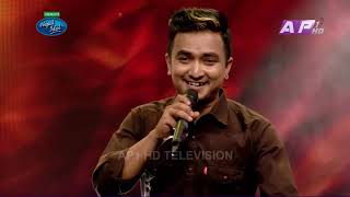 Tungna ko dhun ma song by Bikram baral and Amit Baral in Nepal Idol Season 2