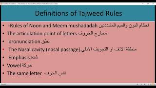 Definitions of Tajweed 2