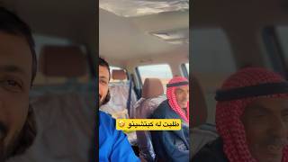 القهوة كله زبد 🤣 #اكسبلور