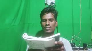 daily my updet bangla book every day book reading