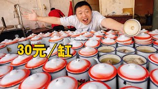 [ENG SUB] 新疆人这样吃早餐真的会馋死我！30元一缸，吃肉喝汤再泡馕！【食贫道】